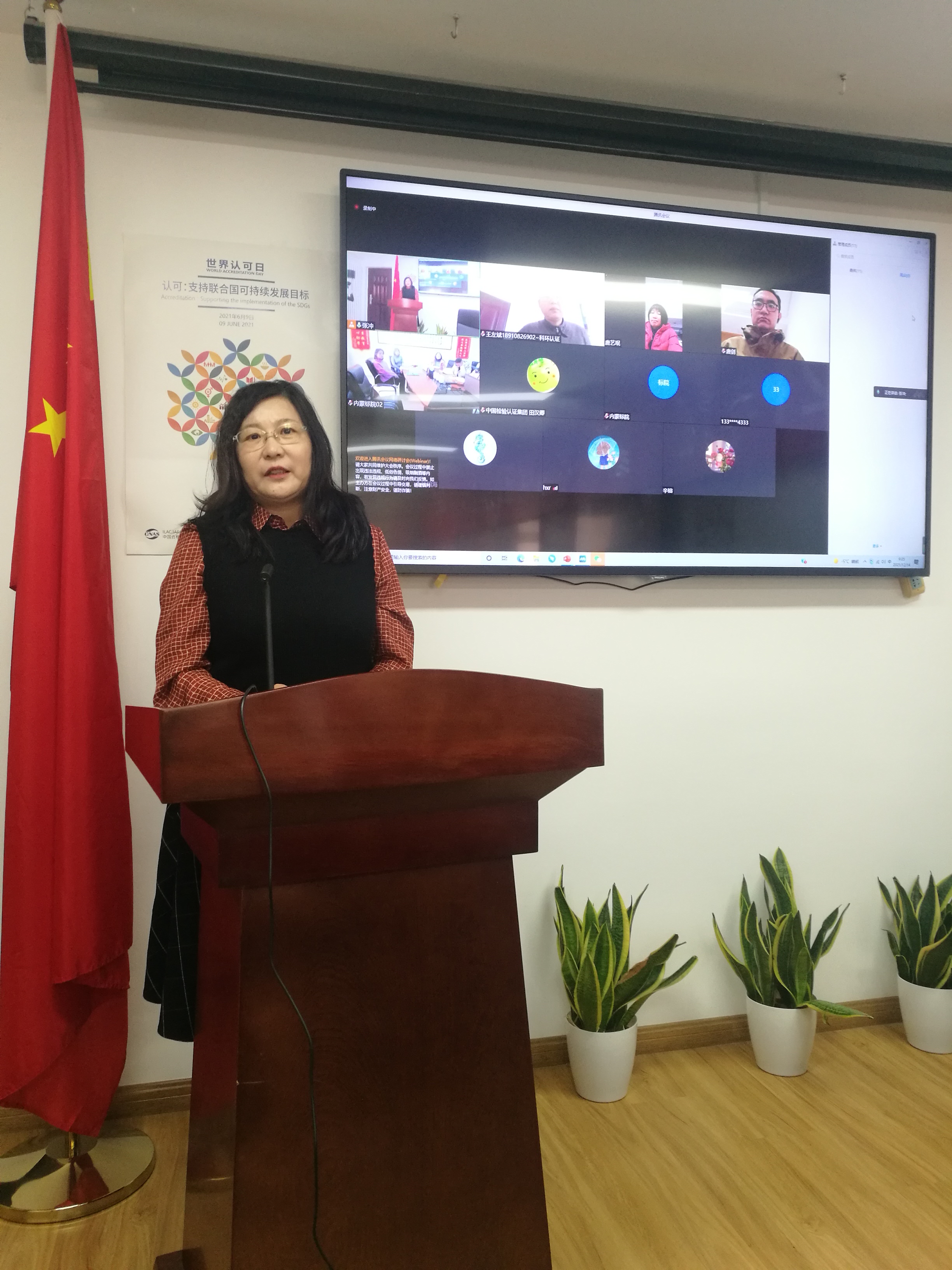 微信圖片_202112141431315.jpg